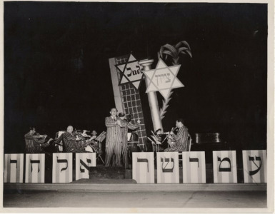 Am Yisroel Chai; the Ex-Concentration Camp Orchestra; Max is far left