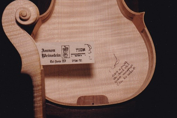 The Rabin Violin